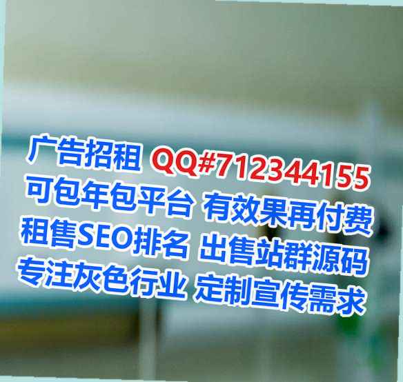 辉县捐卵种植有限公司